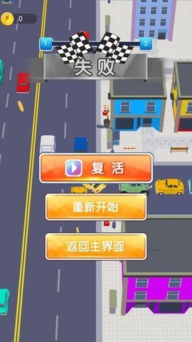 城市交通驾驶模拟正版下载安装