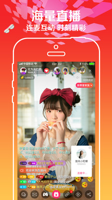 樱花视频app绿巨人正版下载安装