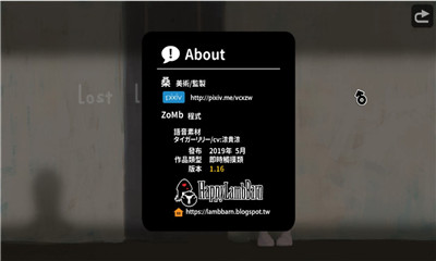 迷失的生活小女孩游戏中文版正版下载安装