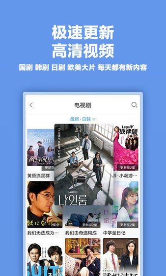 火豆电影网app正版下载安装