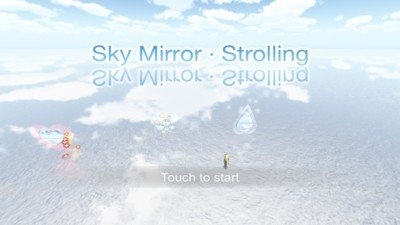 天空之镜漫步正版下载安装