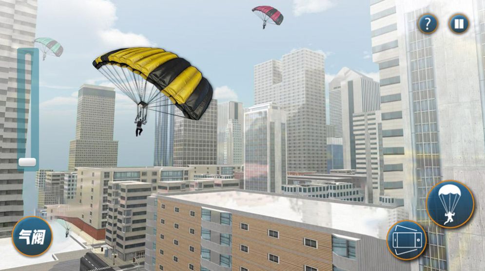 极限跳伞模拟正版下载安装