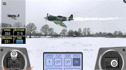 真实遥控飞机模拟正版下载安装