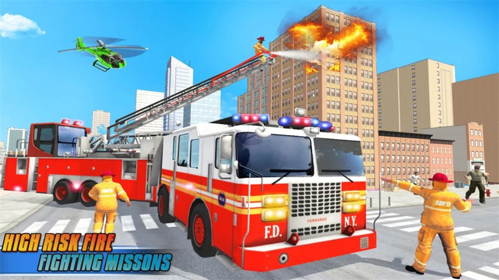 真实消防车模拟驾驶灭火正版下载安装