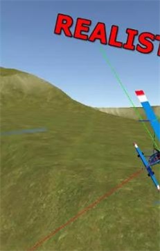 超轻型飞行模拟正版下载安装