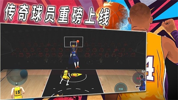 热血校园篮球模拟器正版下载安装
