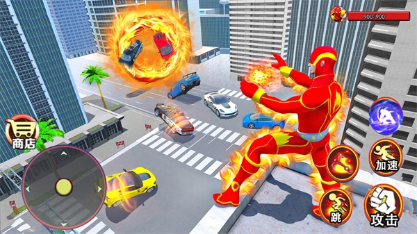 火焰超人模拟器正版下载安装
