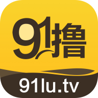 91撸视频