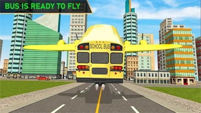 天空巴士飞行模拟器正版下载安装