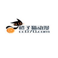 橙子猫动漫app