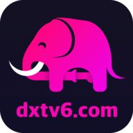 大象播放器app