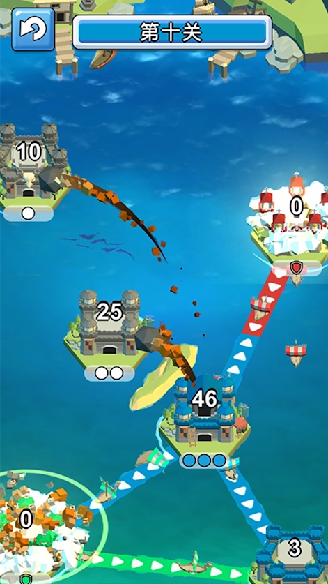 岛屿接管3D正版下载安装