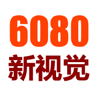 6080新视觉影视
