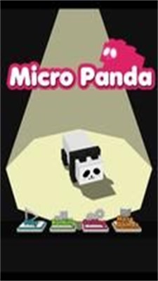 微型熊猫正版下载安装