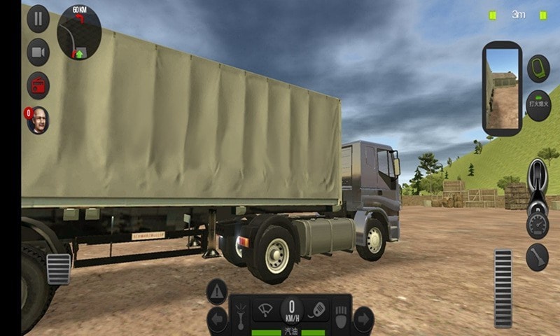 传奇卡车模拟正版下载安装