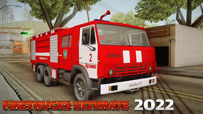 城市任务中的消防车正版下载安装